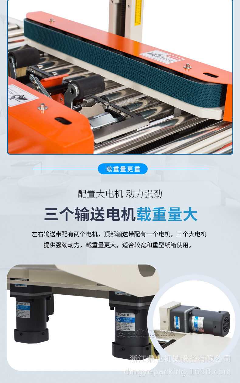 DFXC6050A_03.jpg