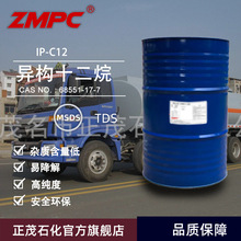 ïy]lԵV͸߼Ȯʮwˬжy