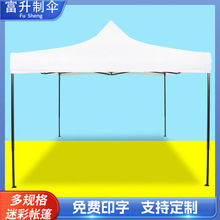 ��ɫ����V�掤��2*2ӡˢlogo�[���ۯB���Ľ����������������