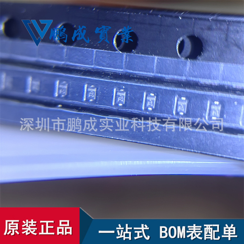 RB521CM-30T2R丝印F封装SOD-923肖特基二极管30V100mA 350mV 现货