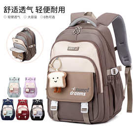 自然鱼书包大学女大容量可爱初中高中简约背包糖果色耐脏双肩包