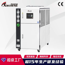 塑机辅机;塑料机械;冷水机