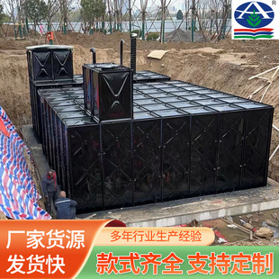 BDF�ͺϰ����ˮ�䲻�P��b��M��ƴ�b���һ�w������������ˮ��