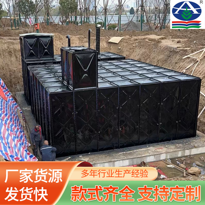 BDF复合板地埋水箱厂家一体化给水泵站设备长方形地上消防大容量