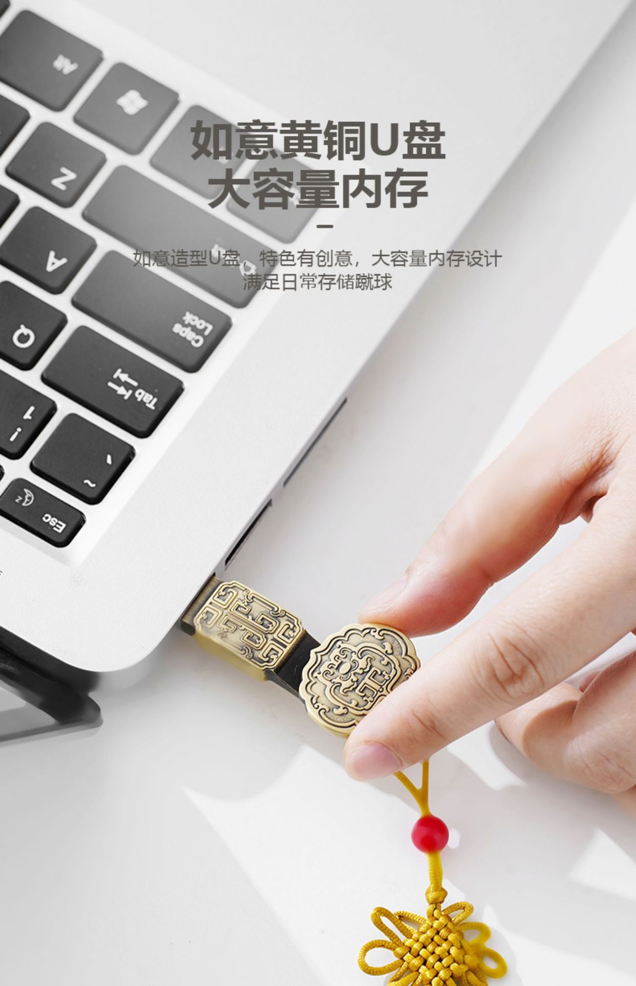 详情
