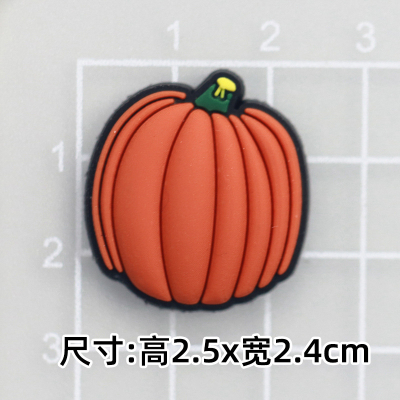 부드러운 접착제 호박 [2.5*2.4cm]
