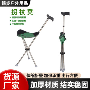 �������ɽ����s�ۯBֱ����ȵ�������������ͽɢ�����e��������