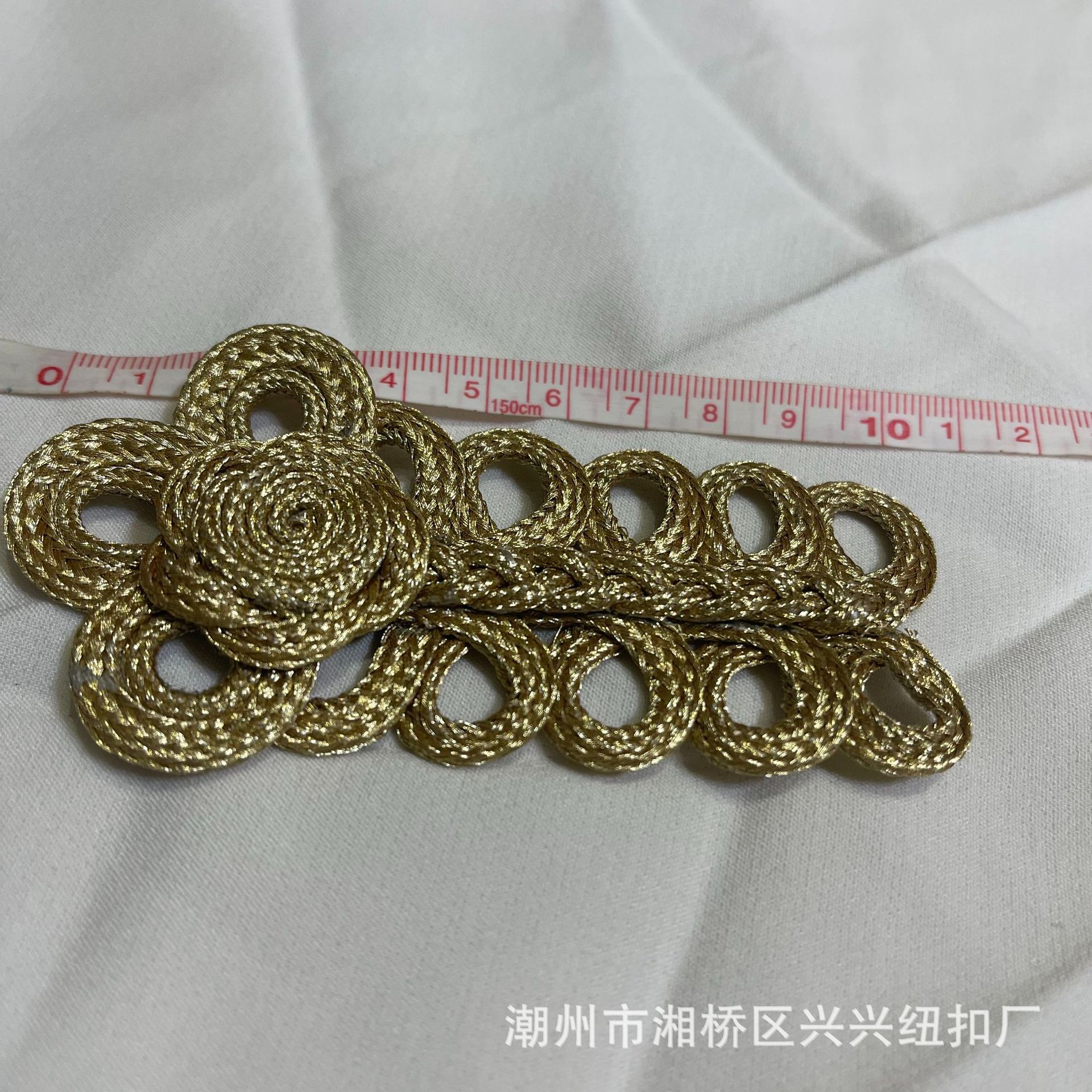 金线银线三叶蔷薇肩章