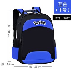 ピカチュウ男の子スクールバッグ漫画小学生脊椎保護バックパック 1-6 グレードバックパック卸売