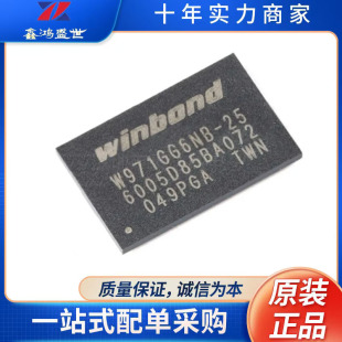 ԭ�b��Ʒ W971GG6NB-25 VFBGA-84 1G-bits DDR2 SDRAM �ȴ�оƬ