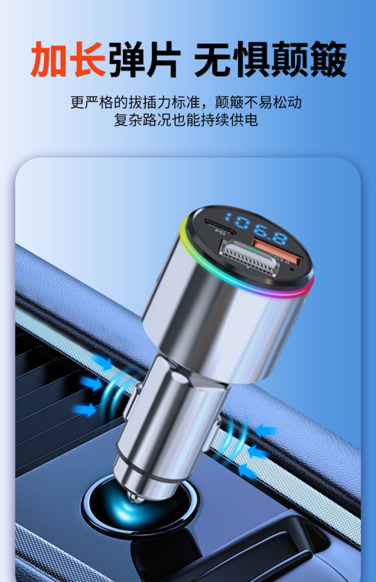 Suitable for Newman Car Bluetooth Receiver 5.3 Lossless Sound Quality Mp3 Player Car Cigarette Lighter to Charging