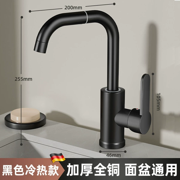 [Yahei Cooler Cold and Cooler] Thickened universal rotation+leakage bag compensation