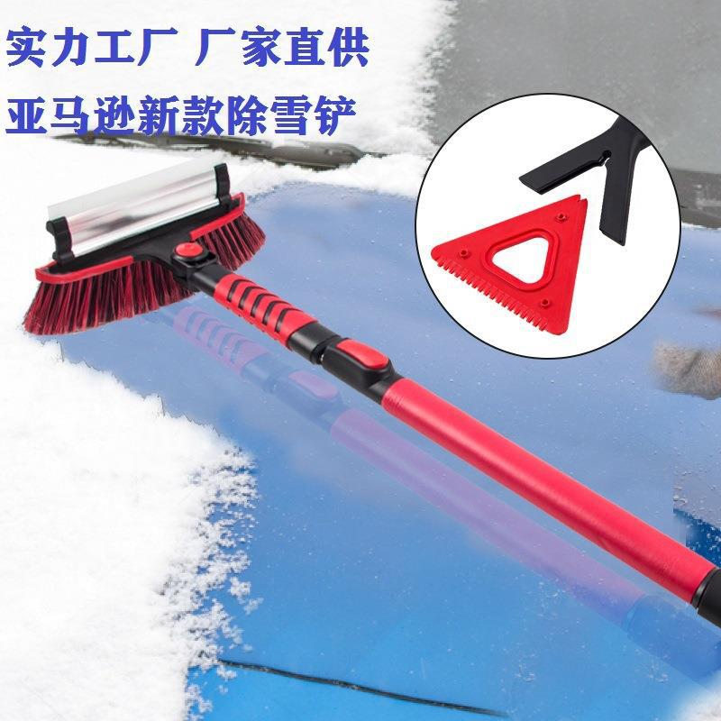 厂家直销大车除雪铲 浓密软毛刷 加厚铝杆6合1多功能汽车除雪刷