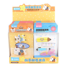 ��������N����ݮ�l�A1g&times;12��