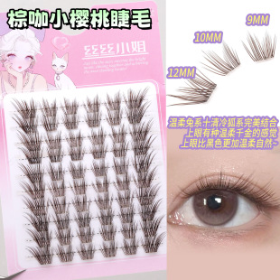 ����ɫС���ҋ냺�����۽�ë���N��Ȼ����б�w��ܛ��β���L�Ͻ�ë