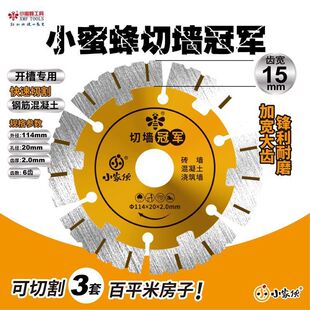�Р���܊�����������и�Ƭ�_��Ƭ��ĥ�C����Ƭˮ��_��Ƭ