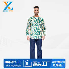 定制2025新款夏季迷彩休闲套头衫T恤男欧美跨境批发男装T恤衫