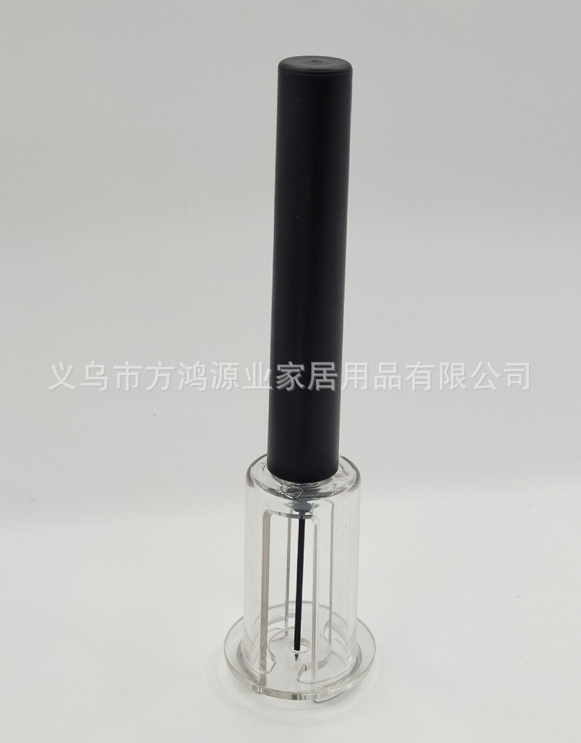 微信截图_20231006145109