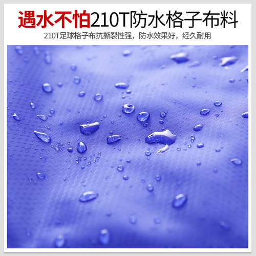 Electric heating sleeping bag, heated outdoor camping, USB heating sleeping bag, quilt, dual-purpose, single-use, splicable, dirt-resistant and cold-proof