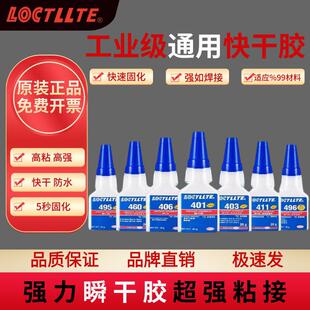 408�zˮ�ߏ��ȷ�ˮ��������z401/496/498/414/411/415/403˲���z