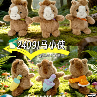 �ɐ��RС�bë�q����R����Ф�����﹫�а��������ͯ��żץ�C����