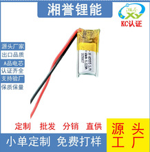 601015ܛ���늳�VR���R��Ħ�x�ֳ�ʽ��|�쾀�yԇ�x�t���x늳�