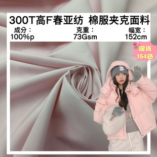 �F؛300T/144F�w�д�������q���޷�50D��F��F�޽q�����ϏS�����l