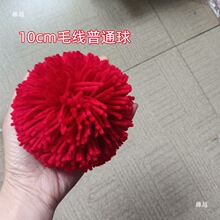 10cmë����ͨ���ɫë�q������^�ëë���diy�ֹ������ñ��1��