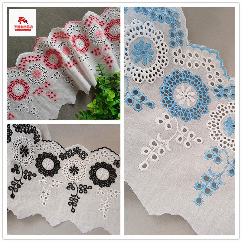2021新品彩色棉布刺绣花边服装辅料 居家布艺装饰DIY裙子下摆布料