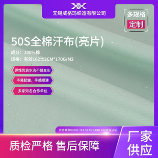 Դ�^���S50Sȫ�޺����ļ�T������170Gƽ�y�H�w��ܛ��