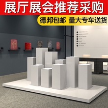 ЍuΌWУɫ̨չˇƷչʾ̨ľ|չչ̨