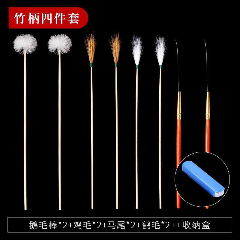 [대나무 손잡이] 자유로운 상자를 가진 귀 따기의 4 조각 세트