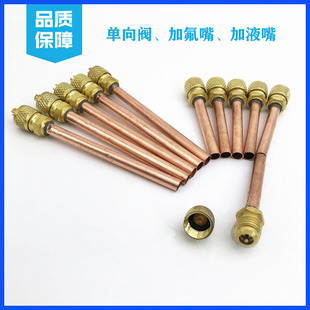 ���{��������S�ޱ�������y���{������^��Һ�� �ӷ���