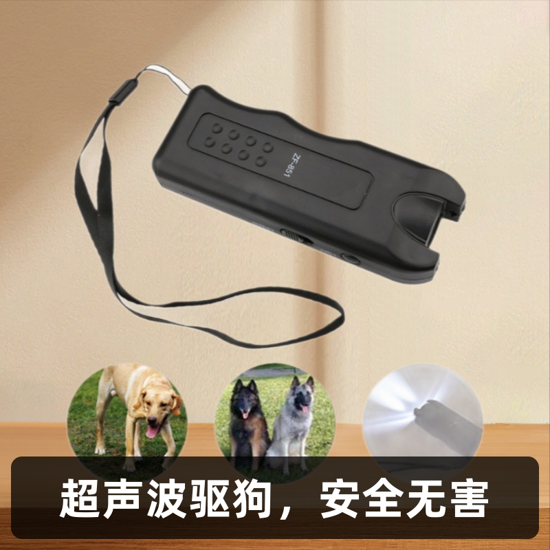 Dispositivo ultrasónico repelente de perros con garantía de un año, producto de exportación popular en Amazon y AliExpress, modelo ZF-851