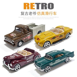 车模型;惯性回力玩具;其他模型玩具