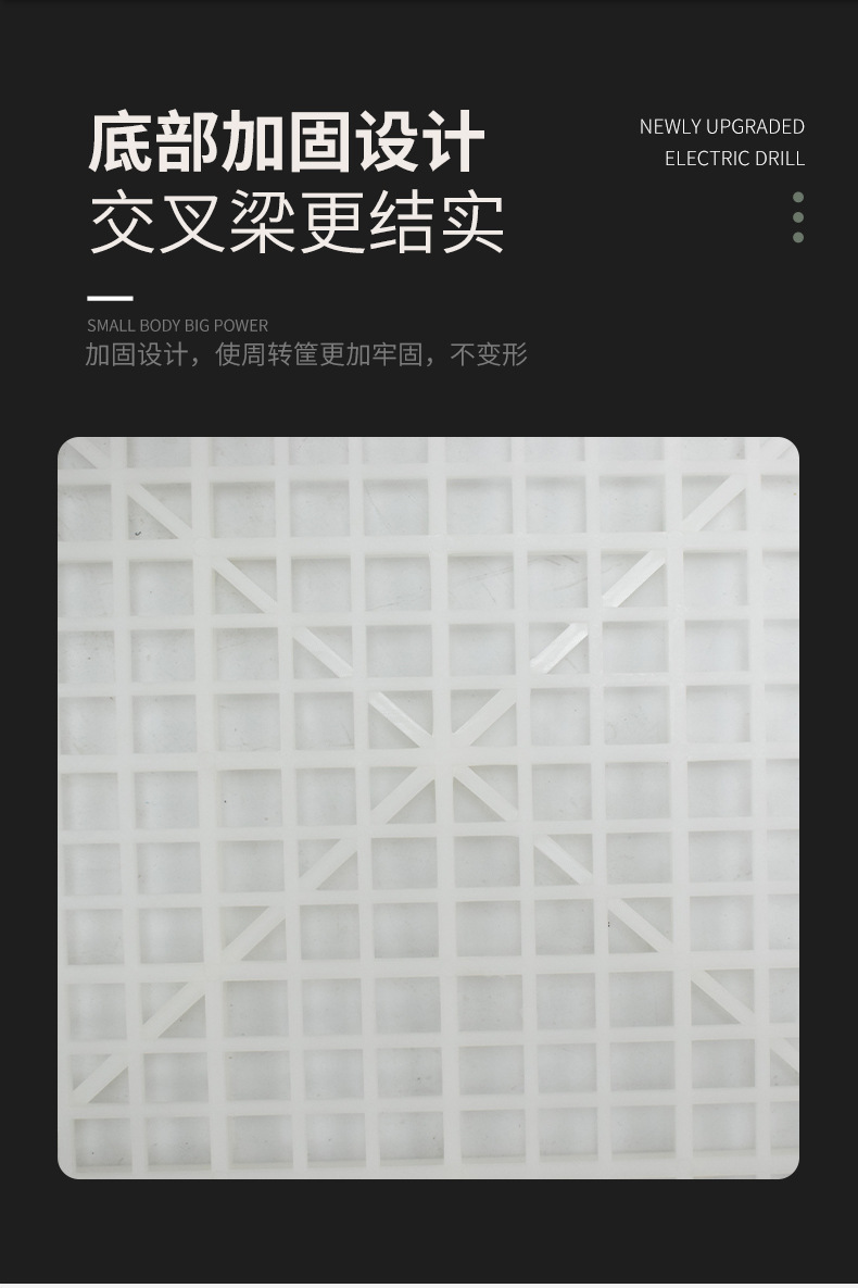 详情2_04.jpg