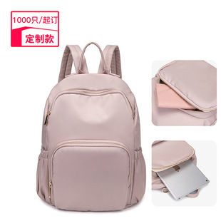 Cross-border New Simple Large Capacity Backpack Mother and Baby Bag Milk Storage Insulation Mummy Bag bags Women's Bag Factory Spot