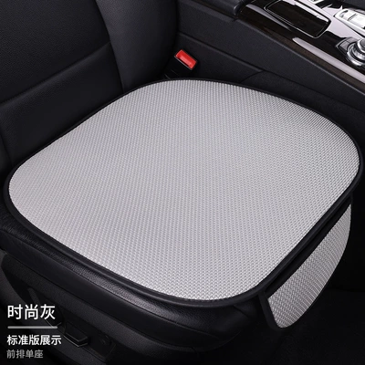 breathable cooling car mat, cross-border, Cool pad - gray-front-row1-piece