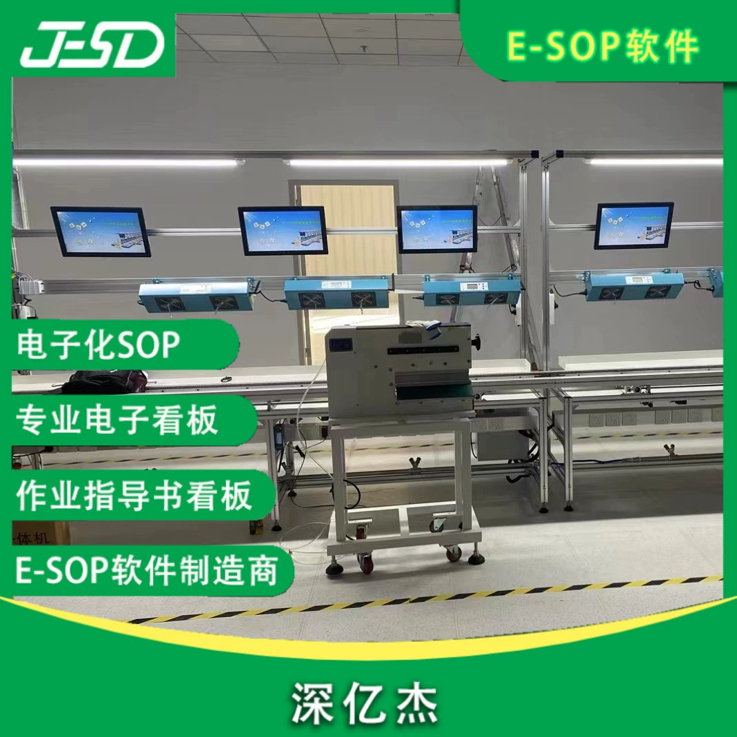 Shenzhen Yijie 15,6/21,5/18,5-дюймовый сенсорный промышленный контроль для Android SOP промышленный канбан MES промышленный контроль все в одном