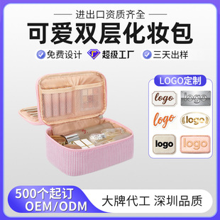 ���R�d�¿���������y���օ^��ˢ�ܱ�y�����ռ{���l�y�p�ӻ��y��