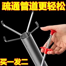 ©צRͰfˮͨ폗ɹܵN^l