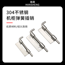 304����ֵ���豸����������ҵ����ƽ�����CL225�������ɲ���