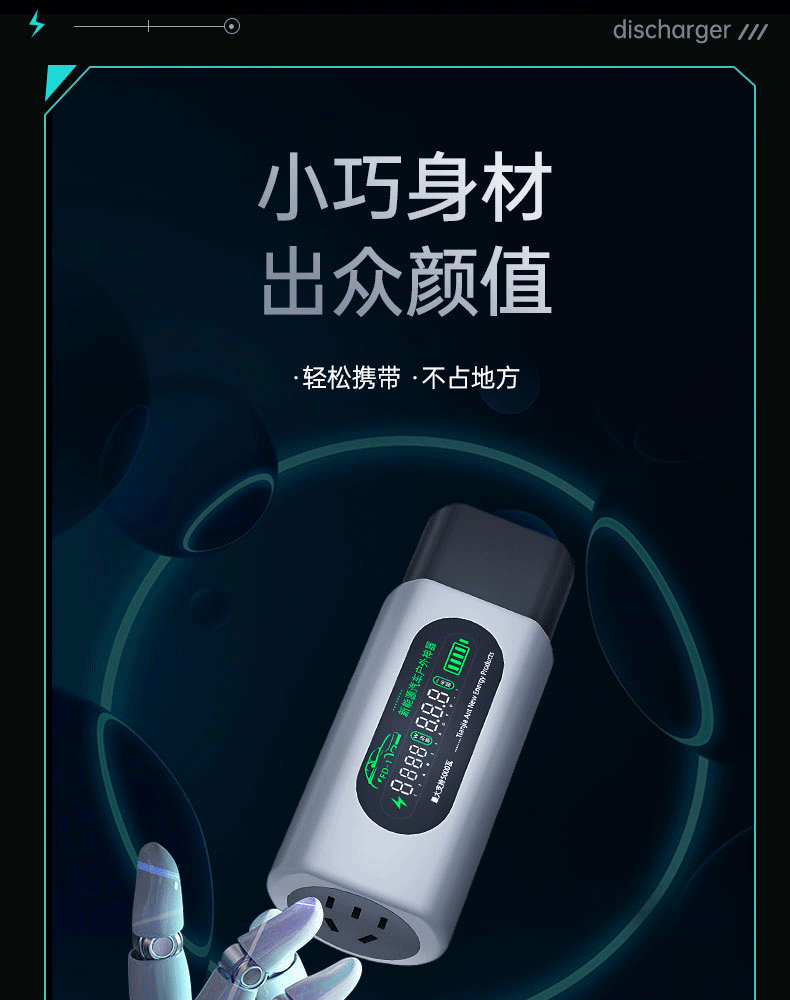 详情页_05