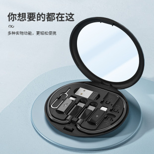 60W������һ��������׿USB��yʽ�๦�ܔ���������ռ{�����l