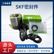 SKF�ͷ��M�ڹǼ��ͷ��ܷ�Ȧ�ܷ���p���δ�������z��̖�Rȫ