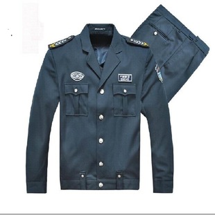 Winter Security Clothing Thickened Cold-proof Warm Winter Duty New 2011 Dark Green Cold-proof Cotton Coat Property Uniform Cotton Coat