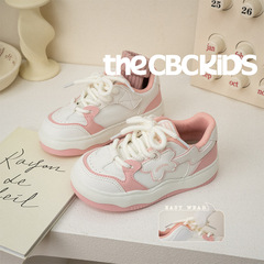 The CBC Cloud Wave Shoes for Kids|Spring/Autumn Boys and Girls|Magic Tape Dual Mesh 240062