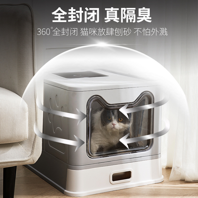 ステンレス製猫トイレ、完全密閉型猫トイレ、特大飛沫防止フリップトップ猫トイレ、防臭猫トイレ|undefined