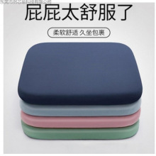 ӛ�������|�����Ή|�k���Ҿ����W������ƨ�ɉ|����Ӳ������|