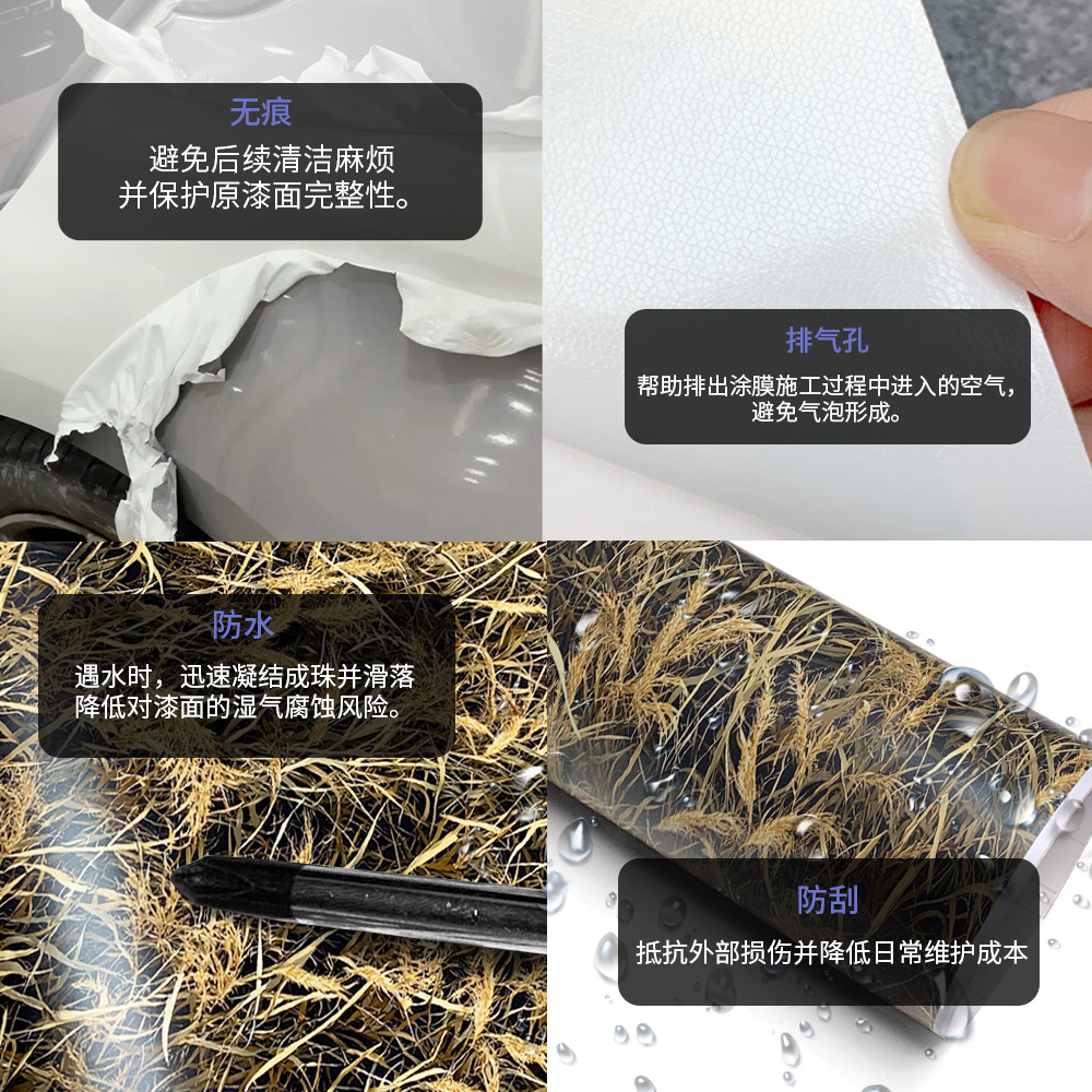 2026 New Model Leafy Thatch Jungle Bionic Camouflage Outdoor Camping Waterproof Decorative Camouflage Self-Adhesive Easy to Apply